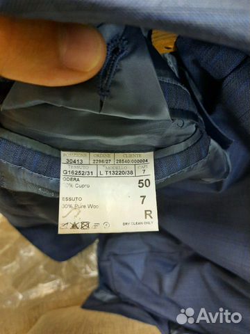 Костюм Canali Exclusive Костюм Canali Exclusive