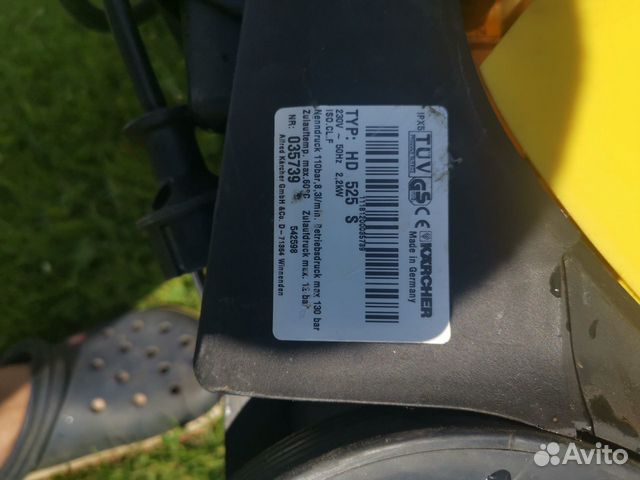 Керхер hd 525s