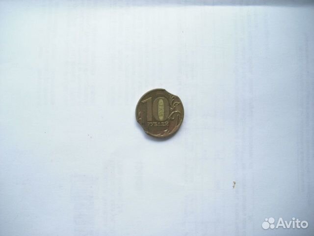 Монета с заводским браком