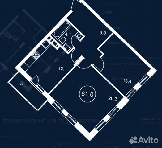 2-к квартира, 61.1 м², 4/8 эт. 2-к квартира, 61.1 м², 4/8 эт.