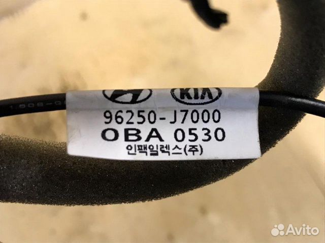 Антенна Kia Ceed 3 CD G4FG 1.6 2019 Антенна Kia Ceed 3 CD G4FG 1.6 2019