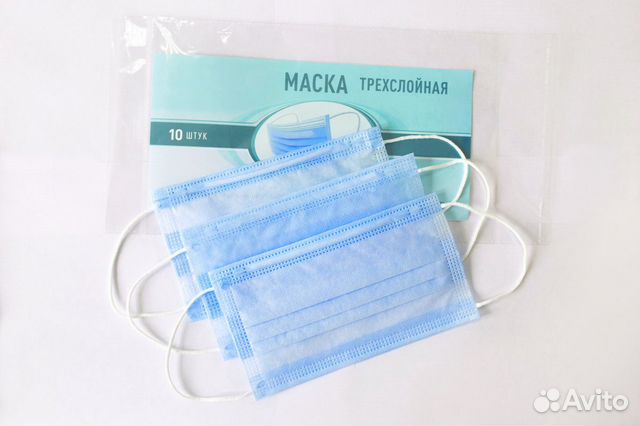 Трехслойные медицинские маски Россия Оптом