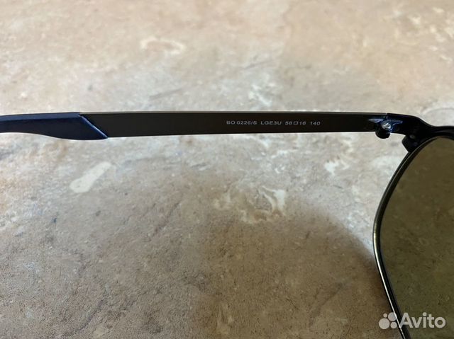 Очки солнцезащитные Hugo Boss Orange