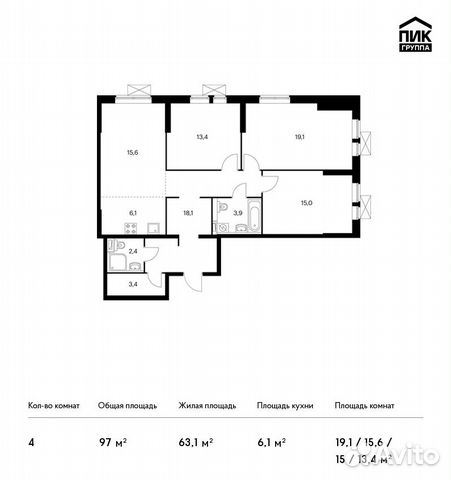4-к квартира, 97 м², 3/30 эт. 4-к квартира, 97 м², 3/30 эт.
