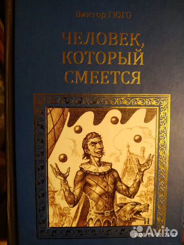 Исторические романы издательство Исторические романы издательство