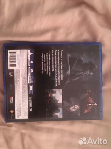 The last of us part 2 ps4 The last of us part 2 ps4