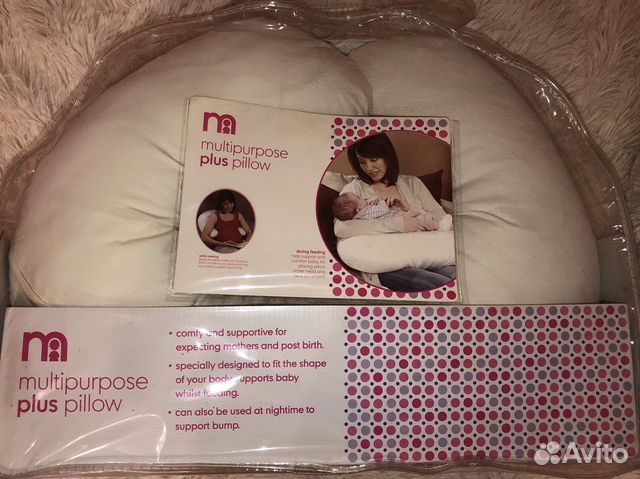 Подушка для кормления mothercare Подушка для кормления mothercare