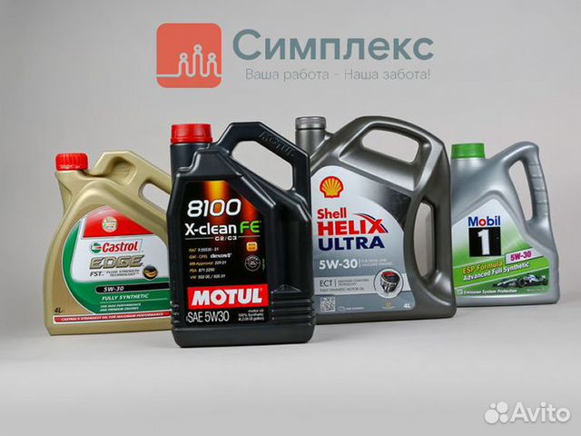 Грузчик на склад товаров для авто вахта в Москве Грузчик на склад товаров для авто вахта в Москве