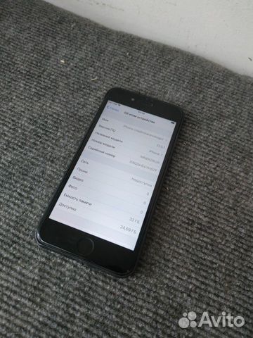 Телефон iPhone 7 32