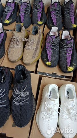 Кроссовки Adidas Yeezy Boost 350 v2