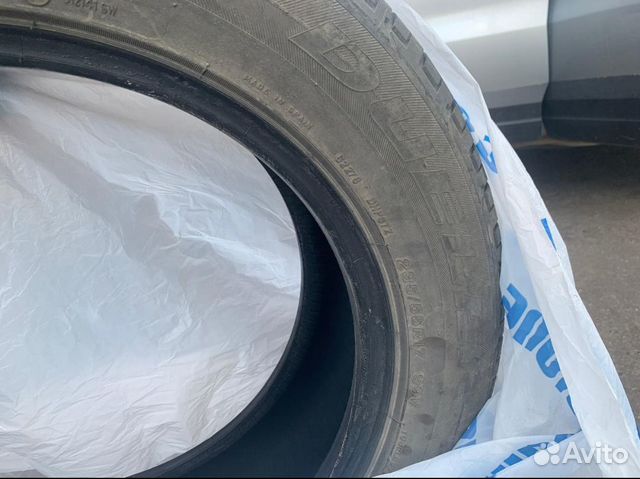 Bridgestone dueler