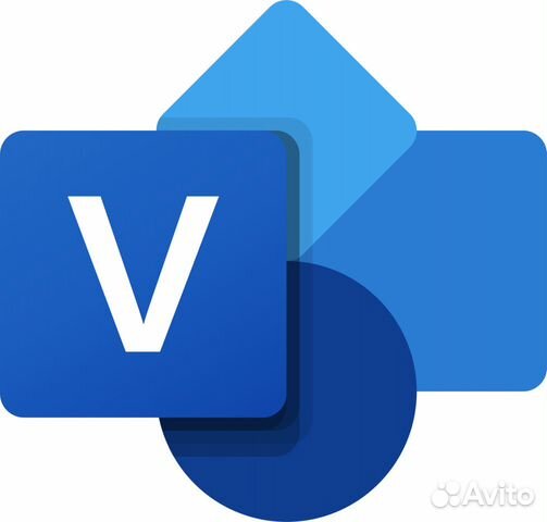 Visio 2016/2019 электронная лицензия