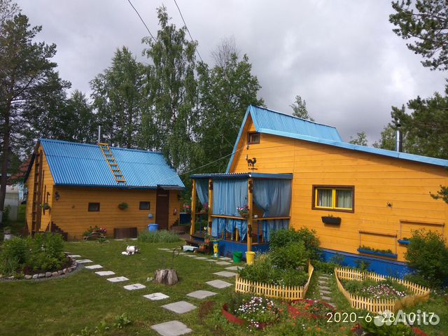 купить дом из экспериментальных материалов Северодвинск