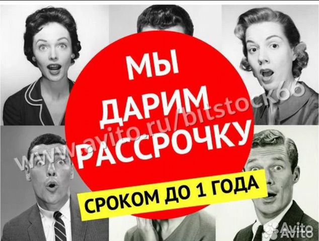 Стиральная машина бу Индезит Стиральная машина бу Индезит