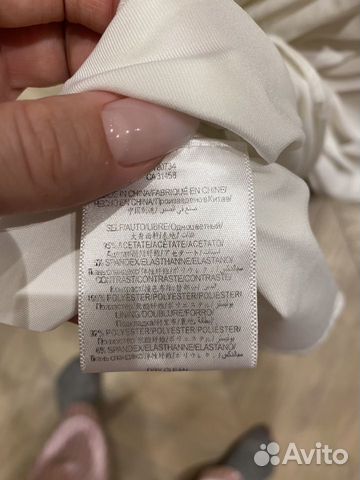Платье bcbgmaxazria S оригинал Платье bcbgmaxazria S оригинал