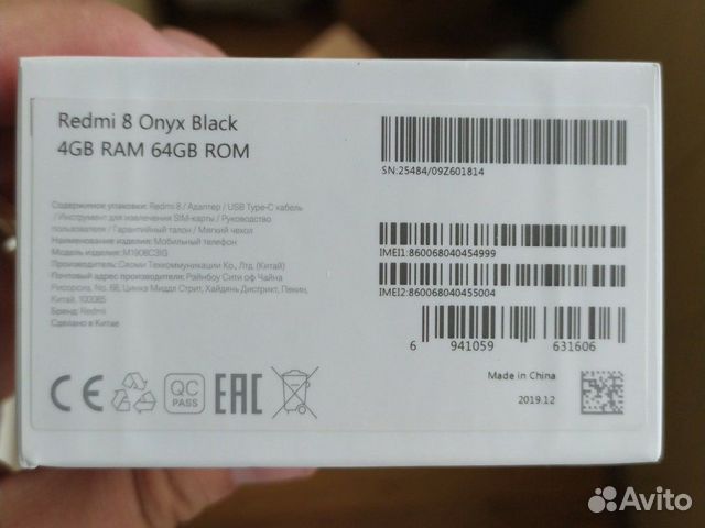 Xiaomi redmi 8 64gb Xiaomi redmi 8 64gb