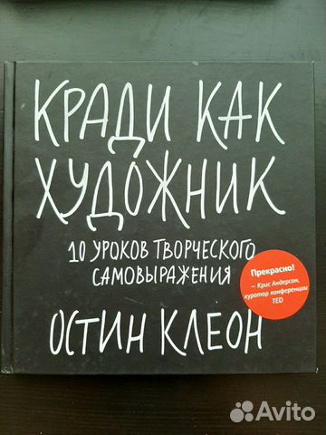 Книга 