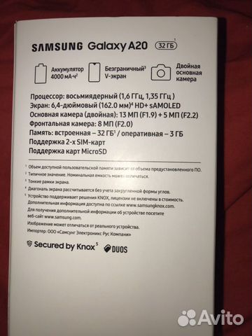 Samsung galaxy A20 Samsung galaxy A20