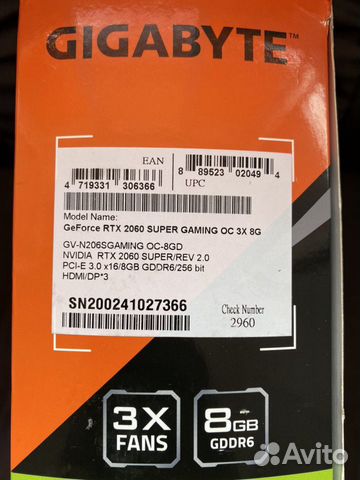 Gigabyte Geforce RTX 2060 Super Gigabyte Geforce RTX 2060 Super