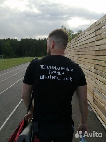 Персональный тренер и тренер по боксу