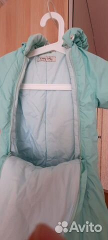 Детский комбинезон