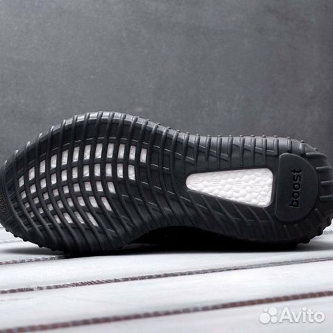 Кроссовки Adidas Yeezy Boost 350 Кроссовки Adidas Yeezy Boost 350