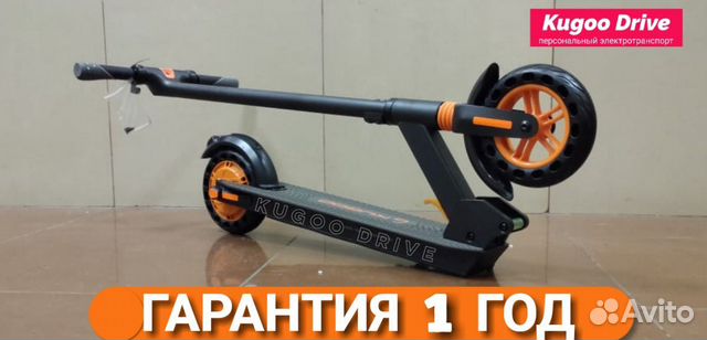 Электросамокат Электросамокат