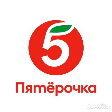 Продавец-кассир с. Синявское