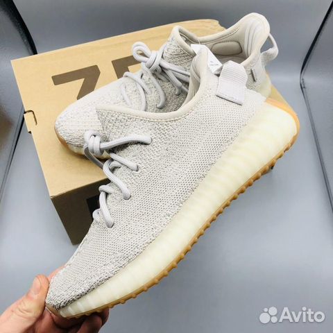 Кроссовки Adidas Yeezy Boost 350 V2 Grey Серые Кроссовки Adidas Yeezy Boost 350 V2 Grey Серые