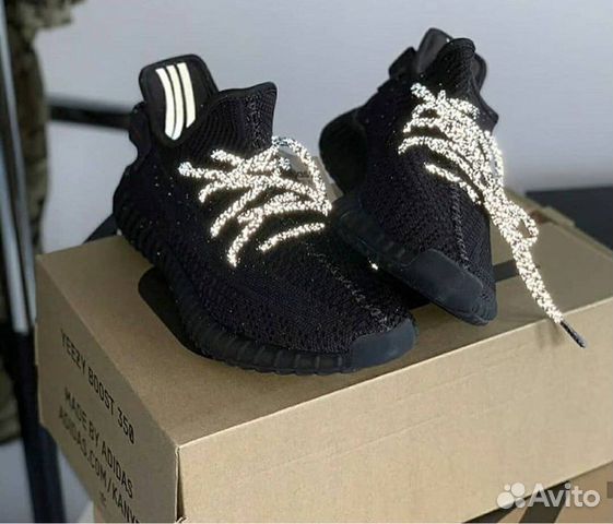Кроссовки adidas yeezy Boost Кроссовки adidas yeezy Boost
