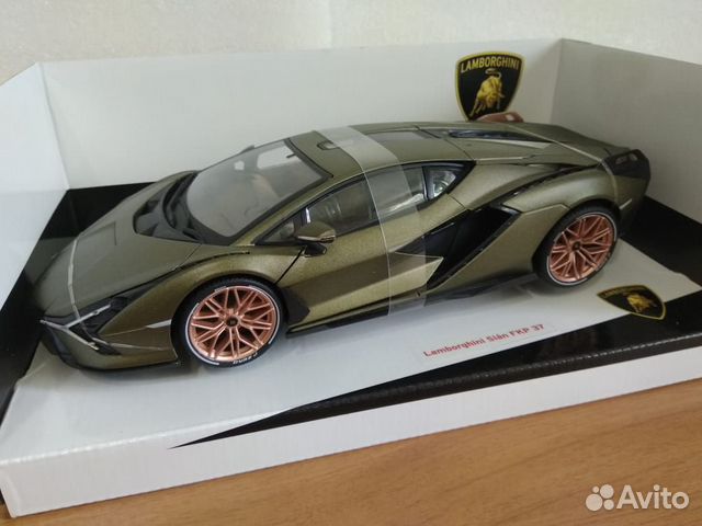 2020 Lamborghini Sian FKP37 1/18 Bburago