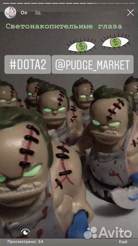 Дота2 dota 2 pudge компьютер игровой