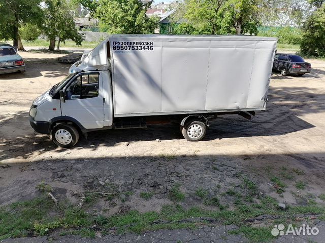 Грузоперевозки,Вывоз мусора