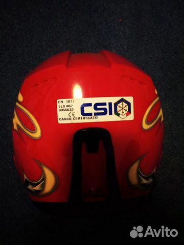 Горнолыжный шлем детский Rock Helmets Горнолыжный шлем детский Rock Helmets