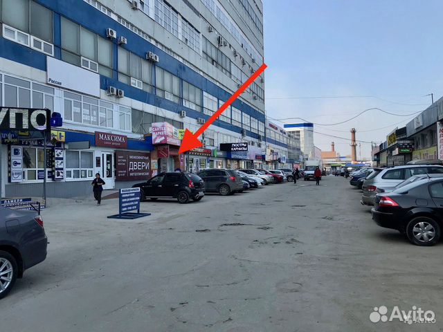 Помещение свободного назначения, 14.2 м²