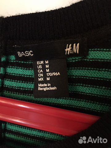 Платье H&M оверсайз