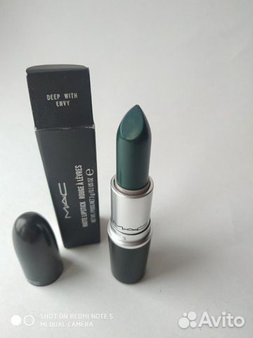 Помада mac deep with envy