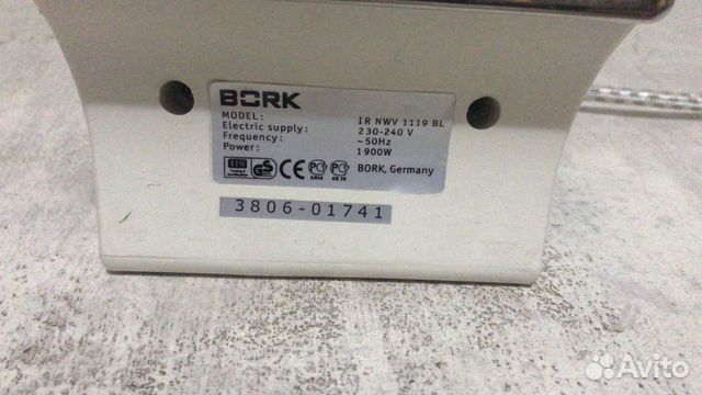 Утюг Bork Утюг Bork