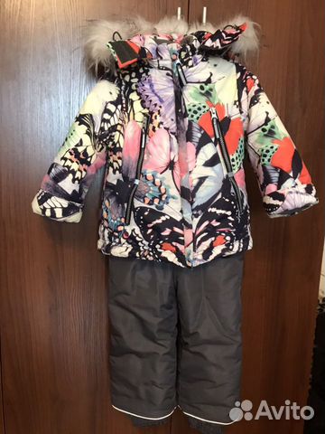 Костюм зимний Аврора. Комбинезон раздельный. Рост Костюм зимний Аврора. Комбинезон раздельный. Рост