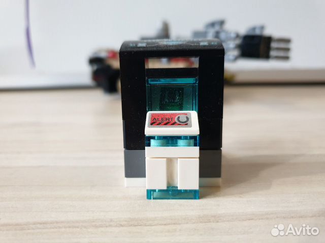 Ultra agents Lego 70161 Ultra agents Lego 70161