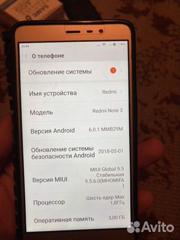 Телефон Redmi Note 3