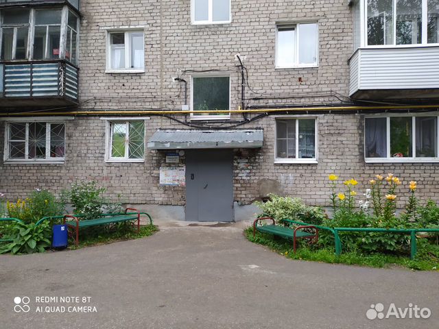 2-к квартира, 46.9 м², 4/5 эт.