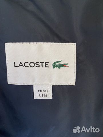 Куртка Lacoste