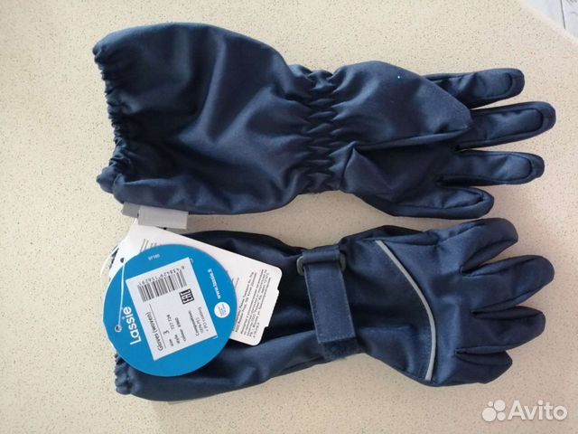 Перчатки lessi демисезонные