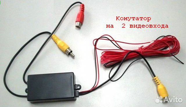 Переключатель (Коммутатор) видеосигнала с камер. 2