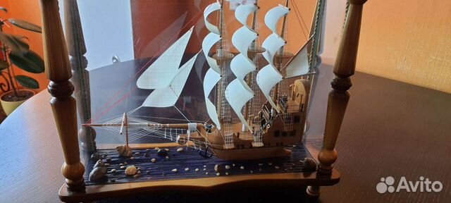 Корабль фрегат