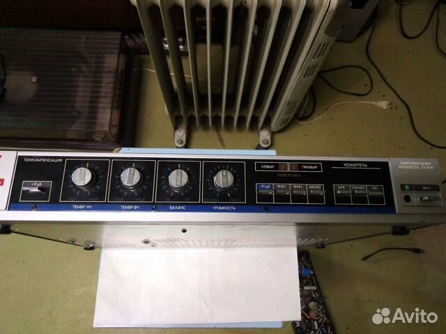 Вега 10у-120С Bluetooth 5.0