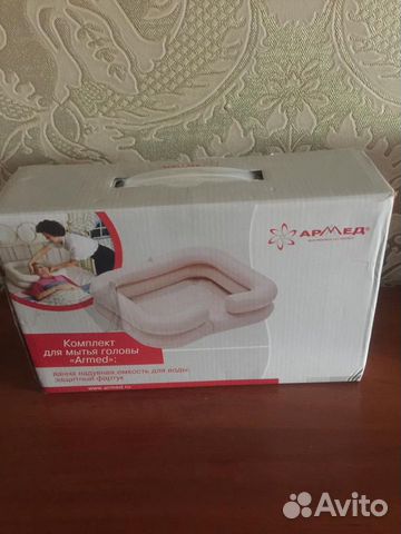 Набор для мытья головы.Москва/Раменское