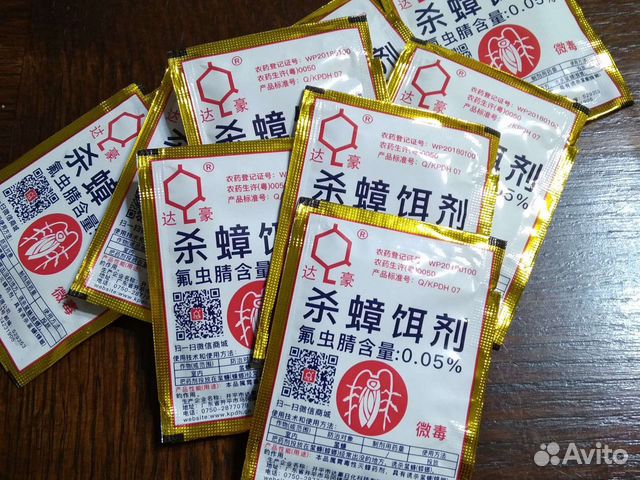 Средство от тараканов