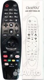 Пульт ду LG Работает по Ик без мышки